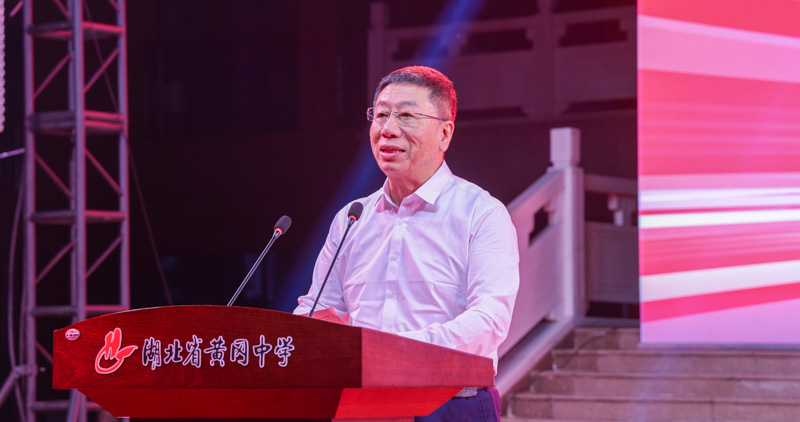 程培華理事長.jpg